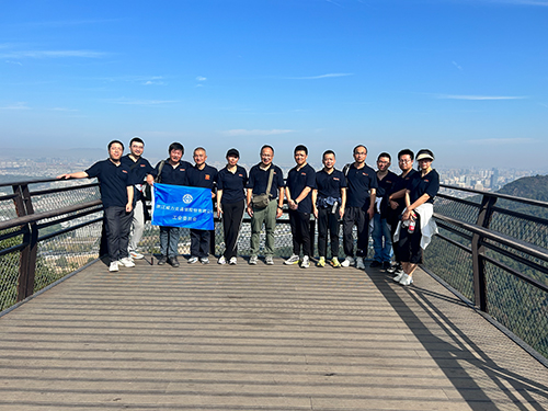 1699343419740404.jpg 微信图片_20231103132706.jpg